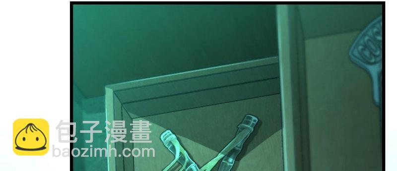 第165话(1/4)-第168话