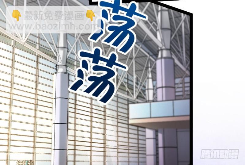 第167话(1/4)-第170话