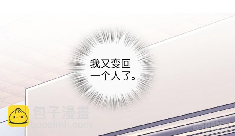 第167话(1/4)-第170话