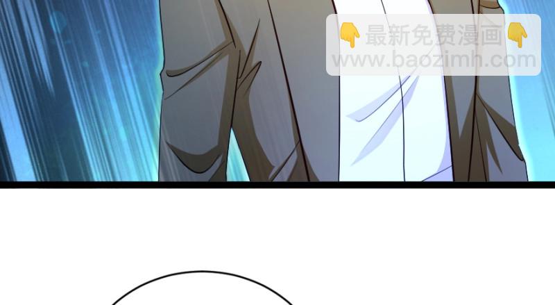 第167话(1/4)-第170话