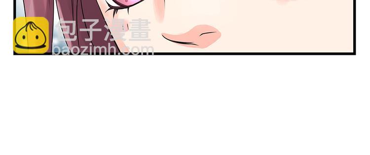 第18话(1/4)-第18话