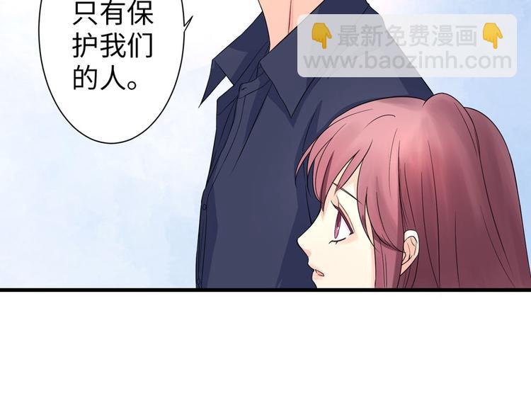 第18话(1/4)-第18话