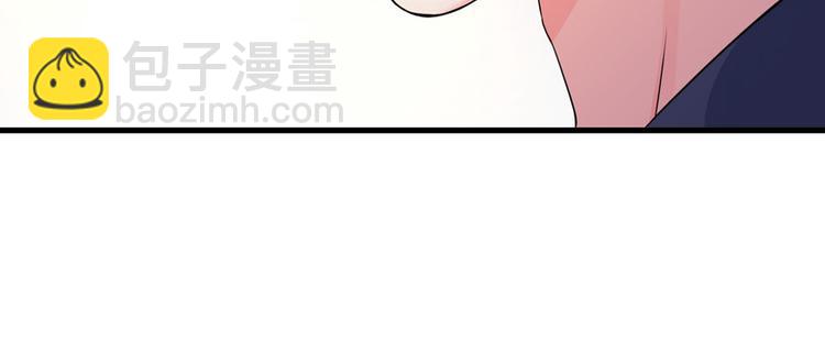 第18话(1/4)-第18话