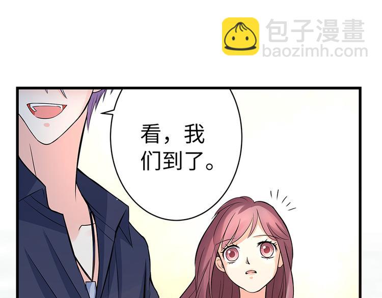 第18话(1/4)-第18话