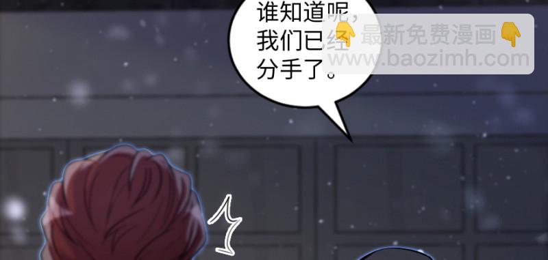 第169话(1/4)-第172话