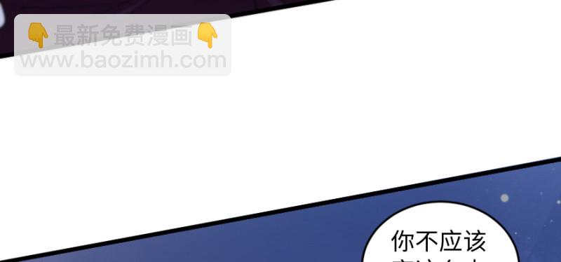 第169话(1/4)-第172话