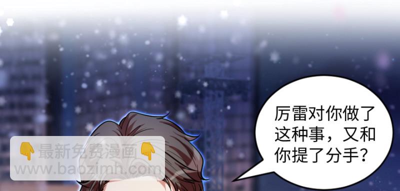 第169话(1/4)-第172话