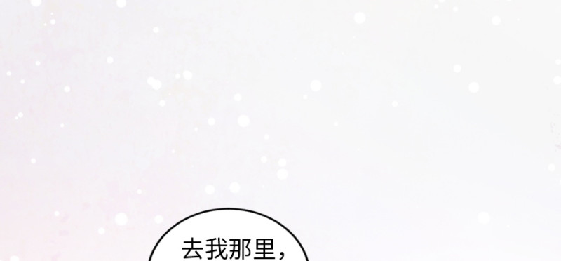 第169话(1/4)-第172话