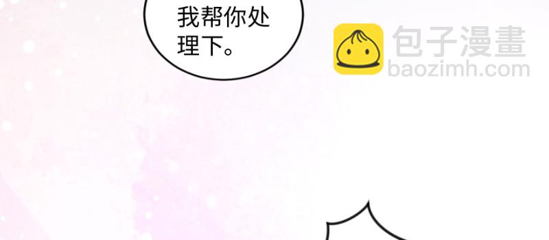 第169话(1/4)-第172话