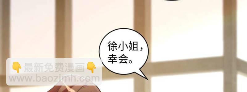 第171话(1/4)-第174话
