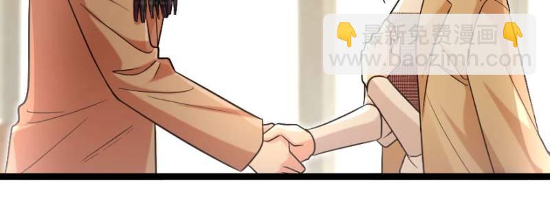 第171话(1/4)-第174话