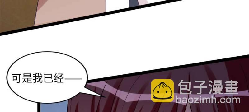 第171话(1/4)-第174话