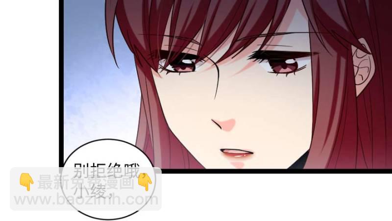 第171话(1/4)-第174话