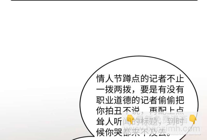 第171话(1/4)-第174话