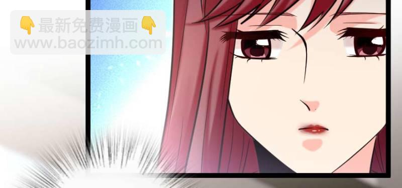 第171话(1/4)-第174话