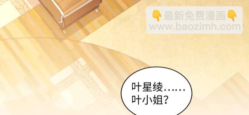 第171话(1/4)-第174话