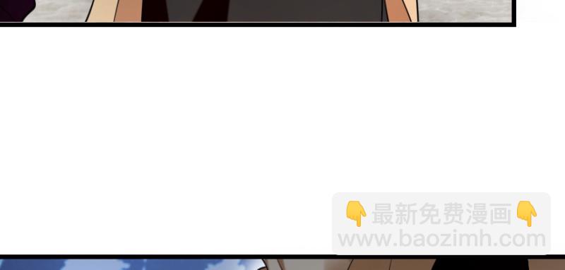 第173话(1/4)-第176话