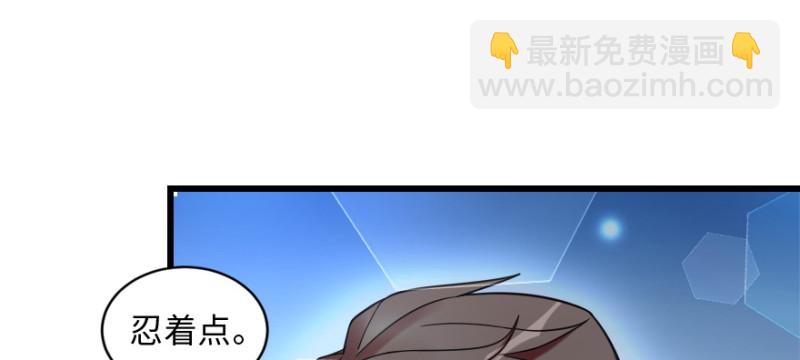 第173话(1/4)-第176话