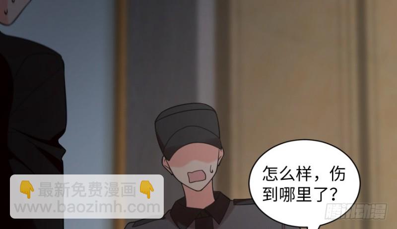 第173话(1/4)-第176话