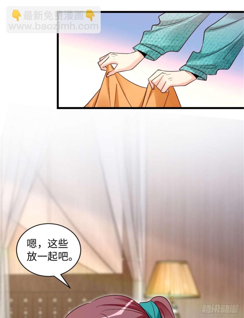 第175话(1/2)-第178话
