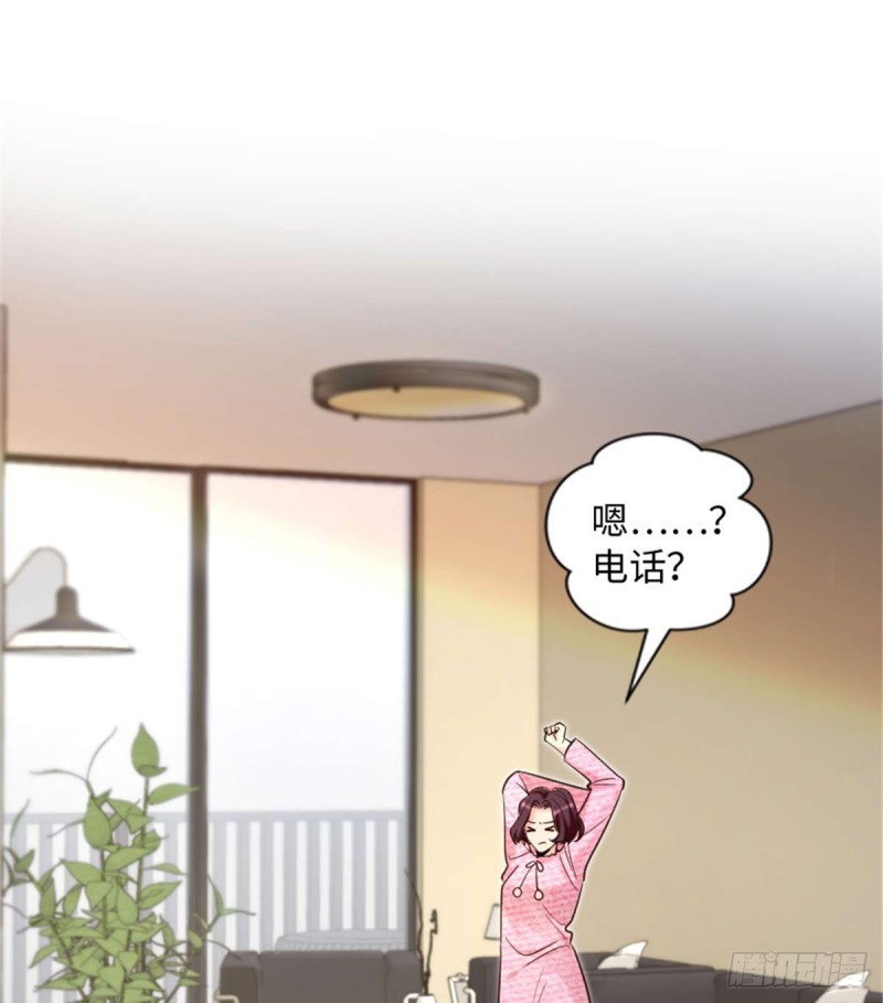 第175话(1/2)-第178话