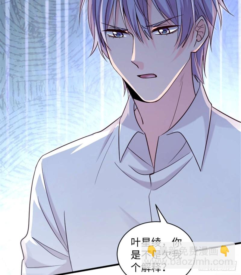 第175话(1/2)-第178话