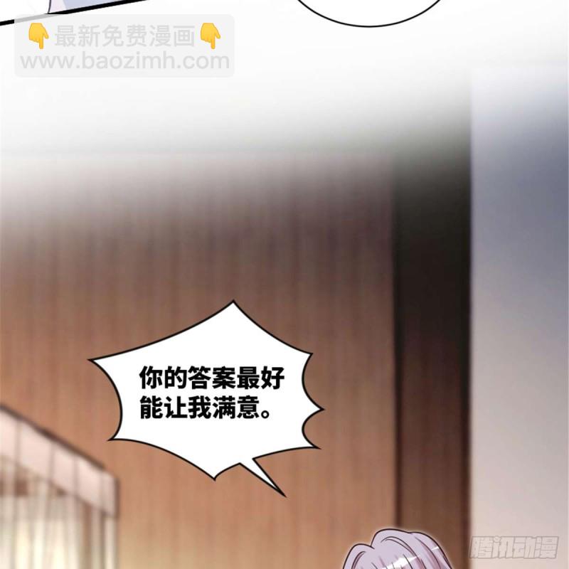 第175话(1/2)-第178话