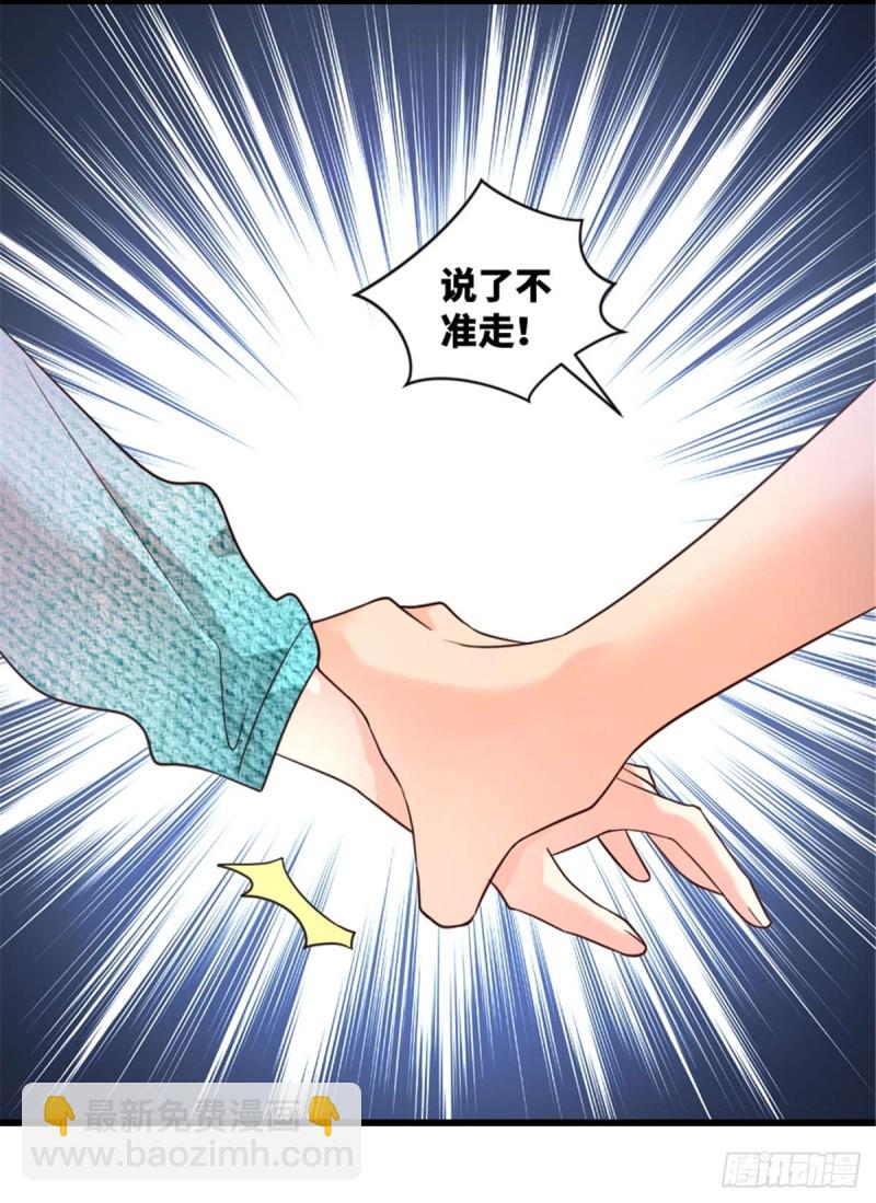 第175话(1/2)-第178话