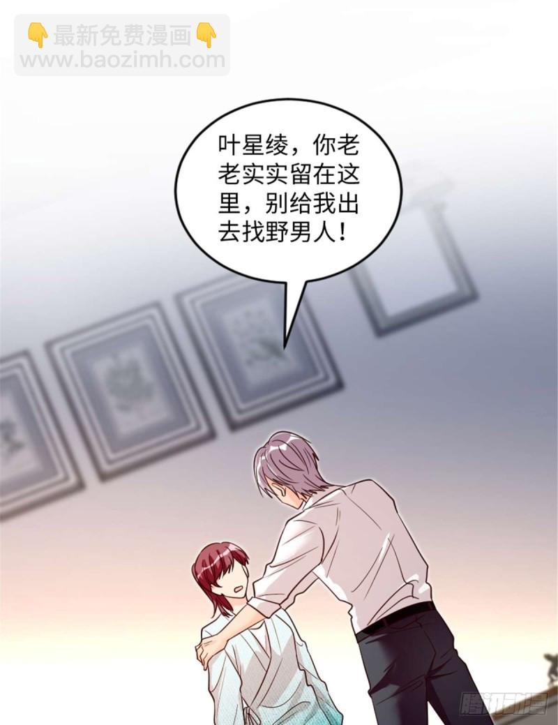 第175话(1/2)-第178话