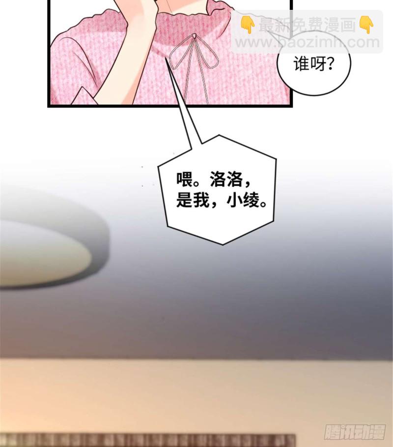 第175话(1/2)-第178话