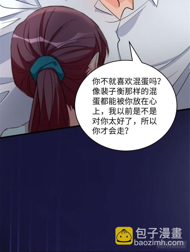 第175话(1/2)-第178话