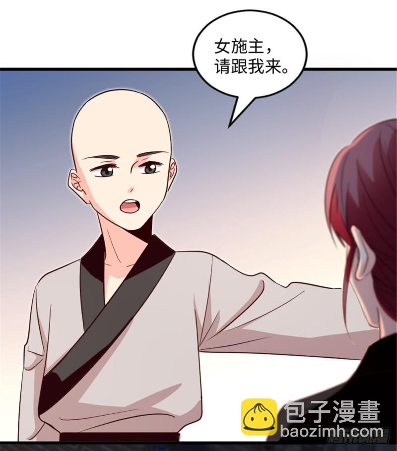 第177话(1/2)-第180话
