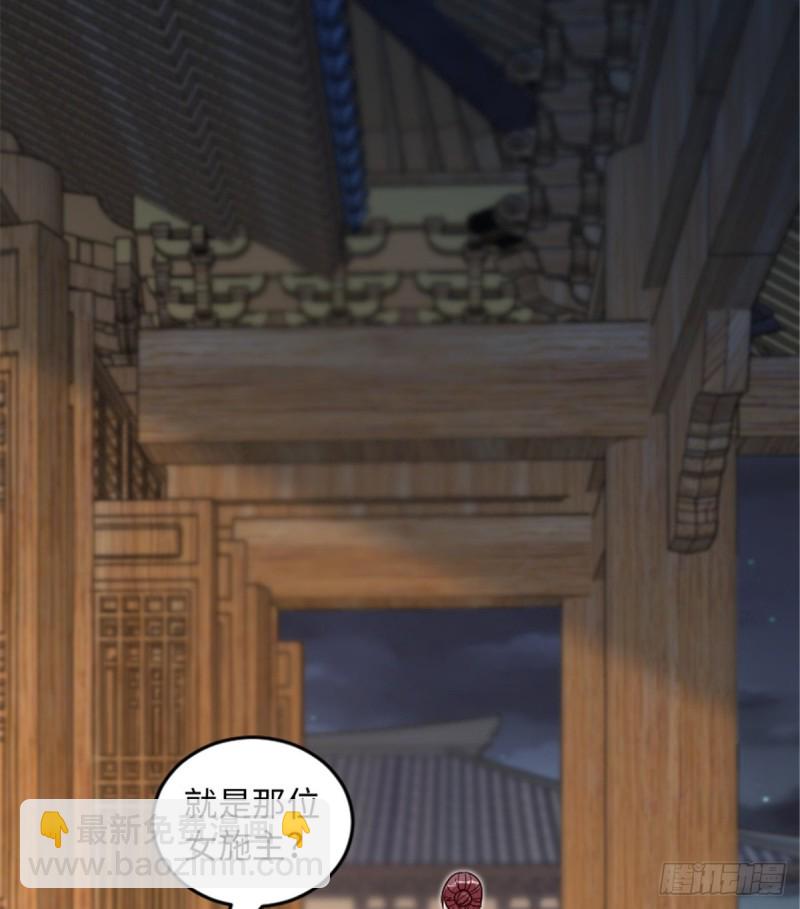 第177话(1/2)-第180话