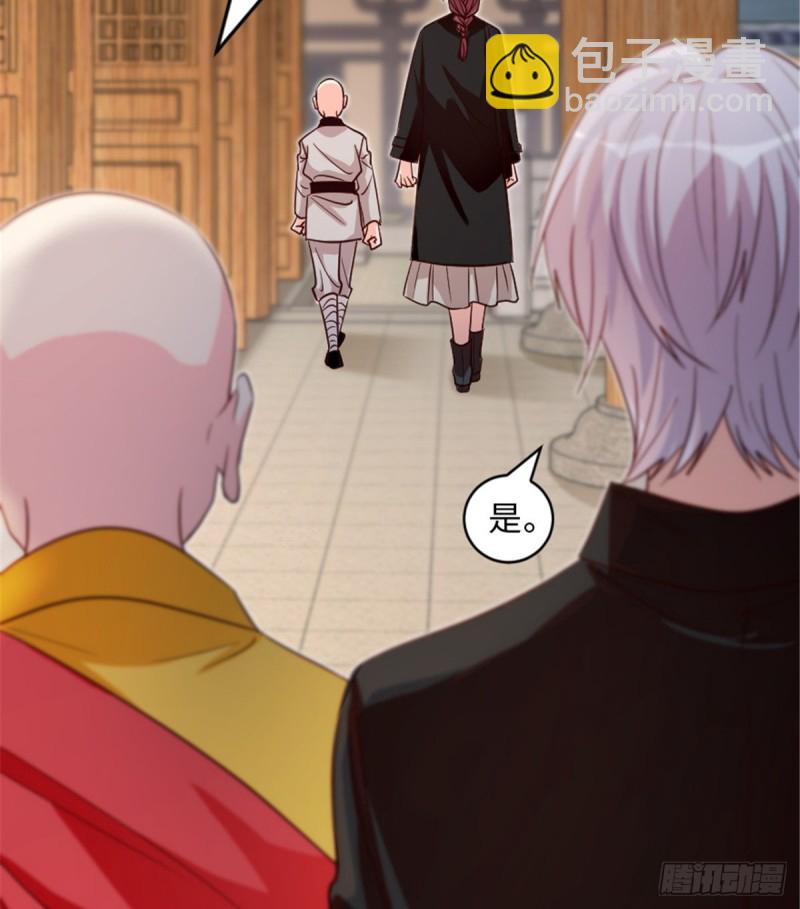 第177话(1/2)-第180话