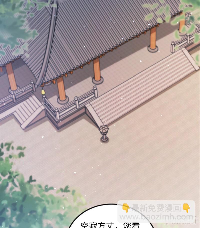 第177话(1/2)-第180话