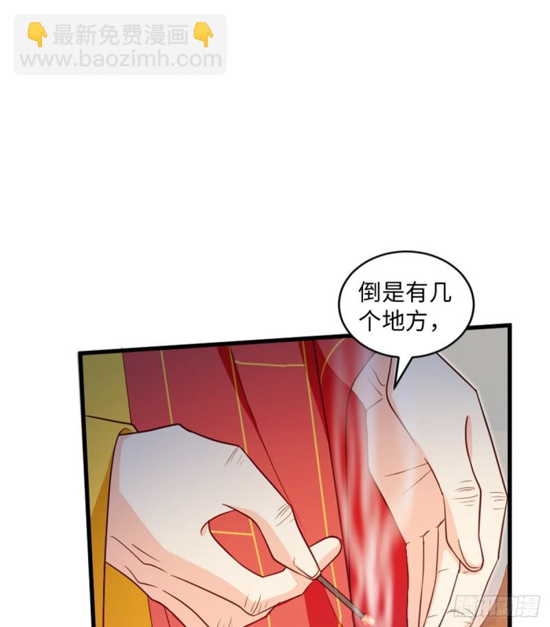 第177话(1/2)-第180话