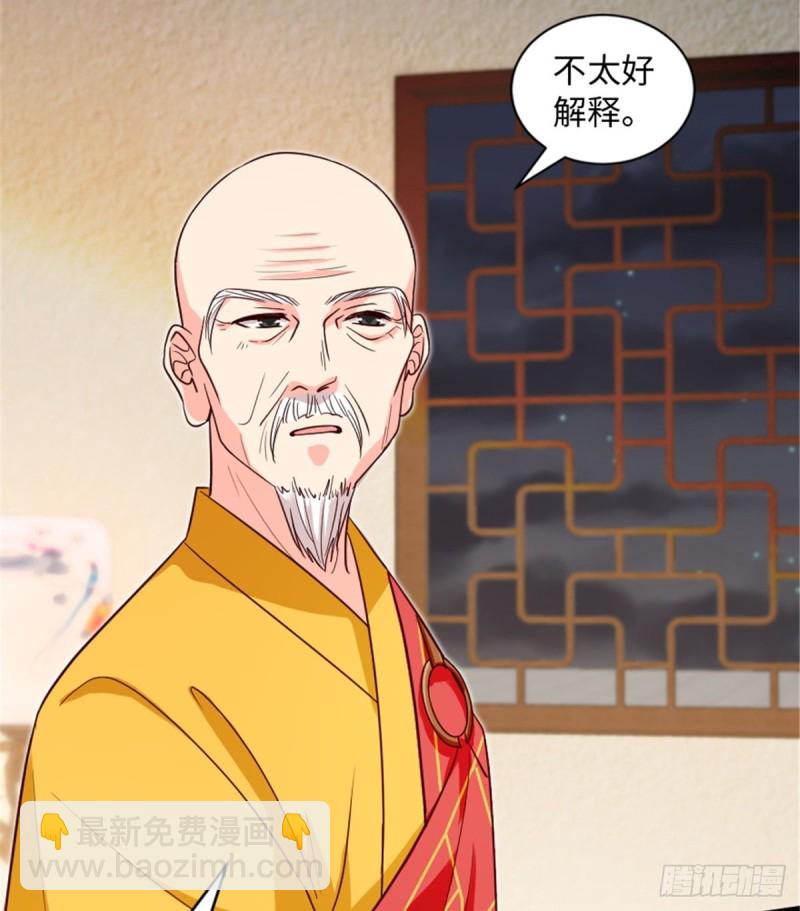 第177话(1/2)-第180话
