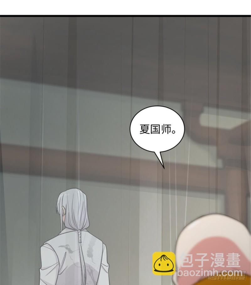 第177话(1/2)-第180话