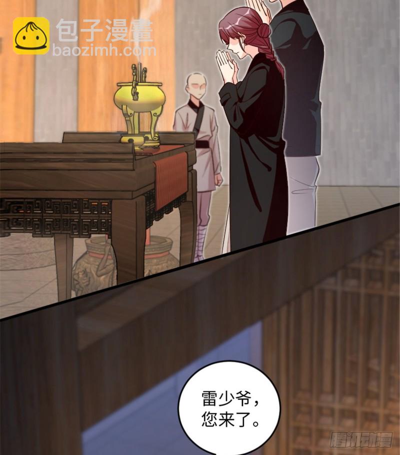 第177话(1/2)-第180话