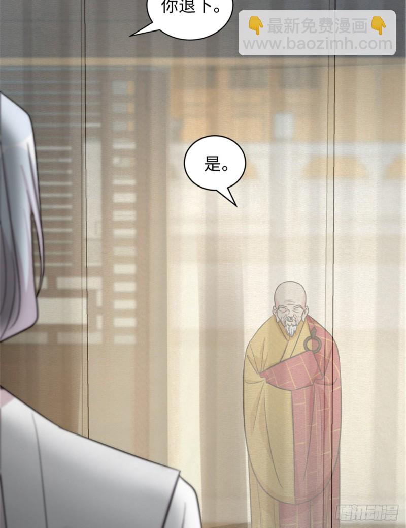 第177话(1/2)-第180话