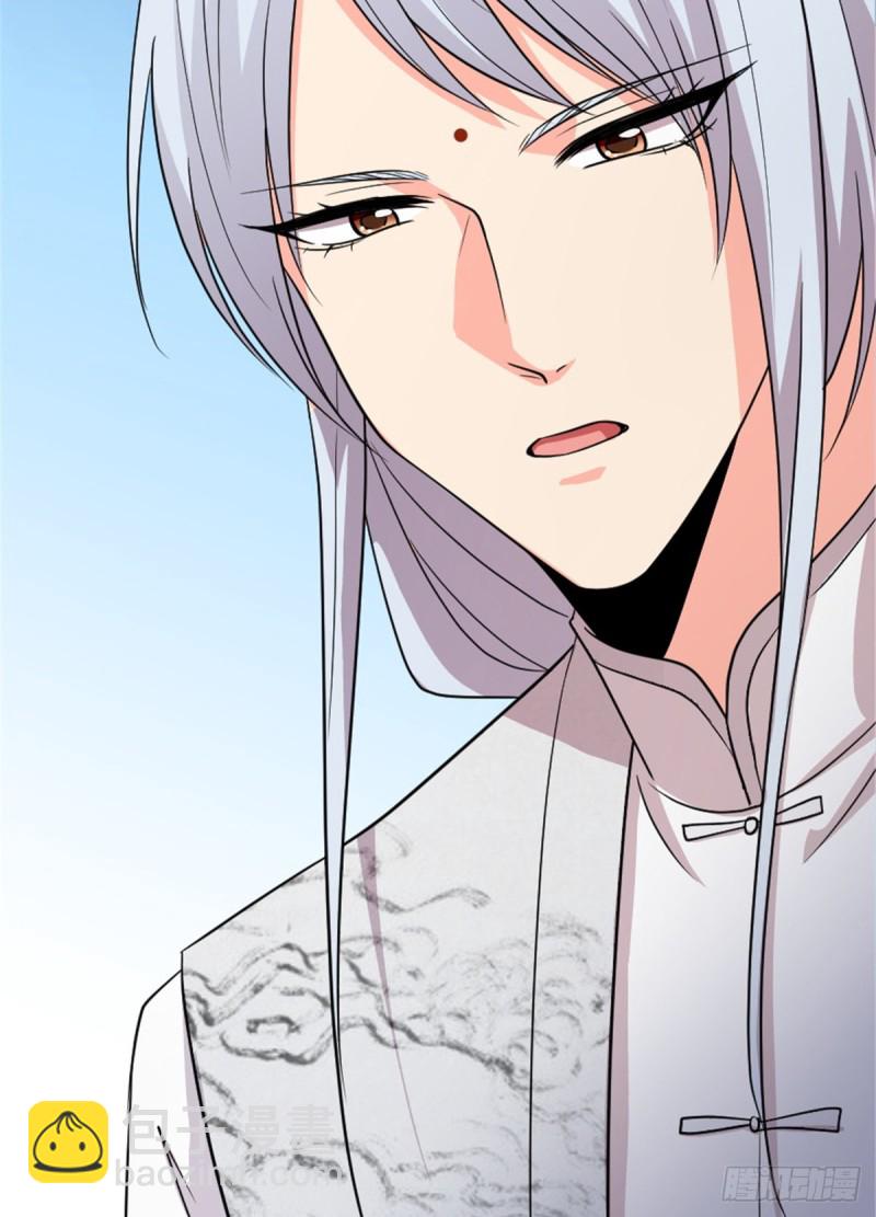 第177话(1/2)-第180话