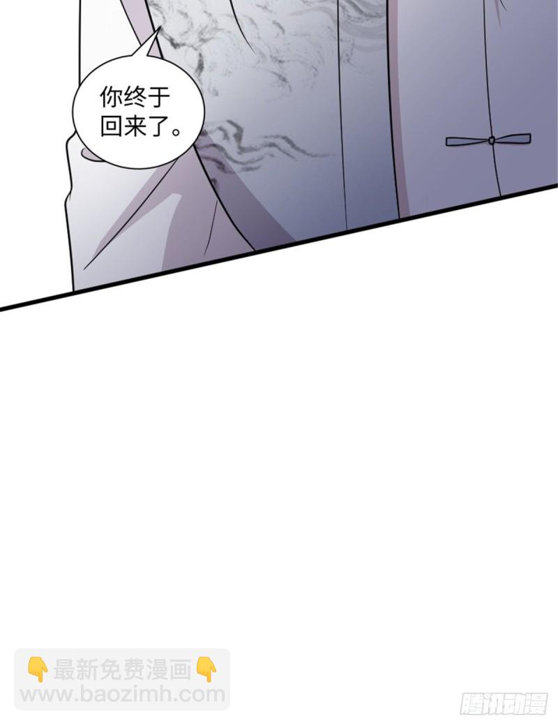 第177话(1/2)-第180话
