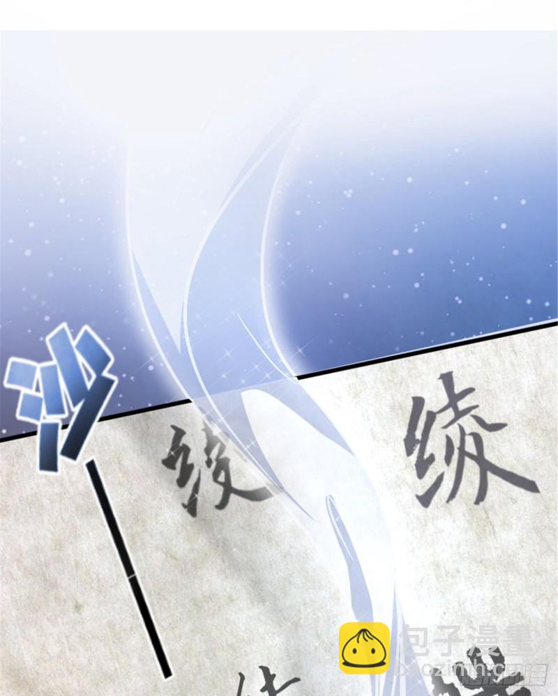 第177话(1/2)-第180话