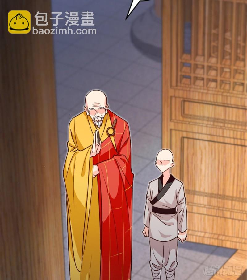 第177话(1/2)-第180话