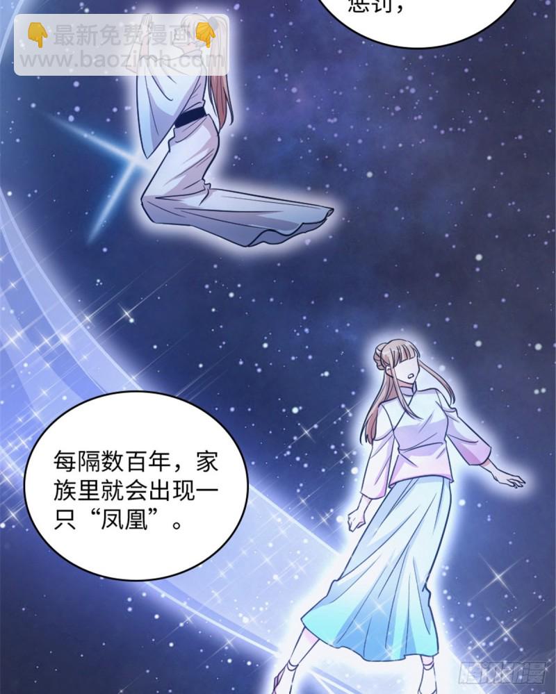 第177话(1/2)-第180话