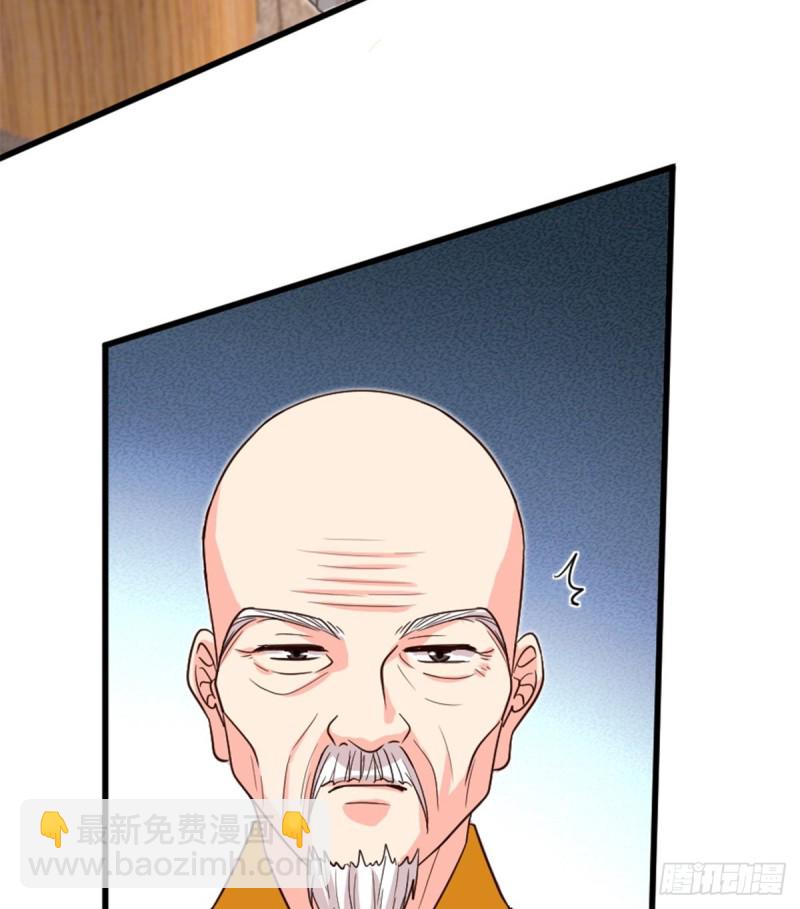 第177话(1/2)-第180话