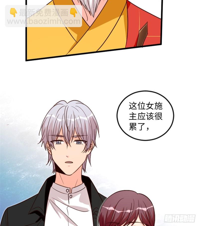 第177话(1/2)-第180话