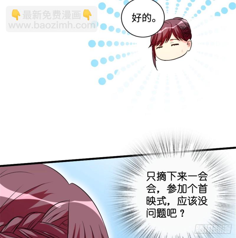第179话(1/2)-第182话