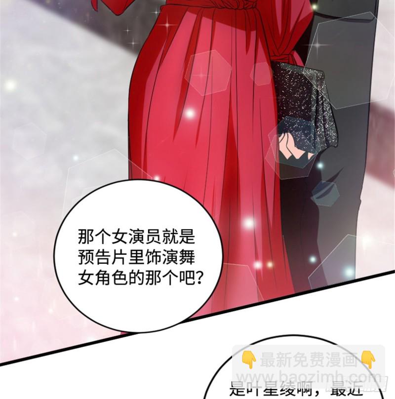 第179话(1/2)-第182话