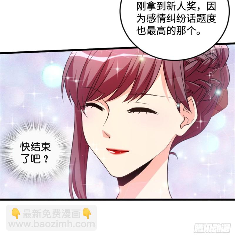 第179话(1/2)-第182话